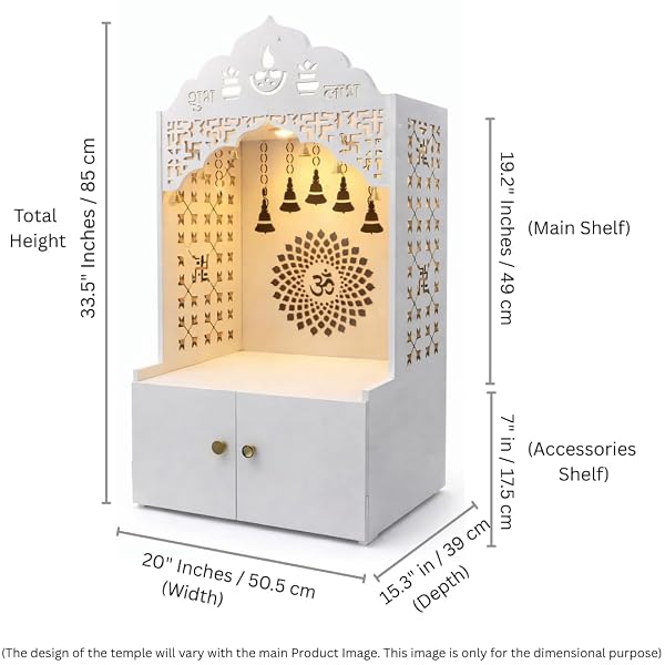 HOMSCAPE DIVINE WOODEN POOJA MANDIR FOR HOME WITH SPACIOUS SHELF & INBUILT FOCUS LIGHT – TEMPLE FOR HOME FLOOR RESTED POOJA MANDIR WITH DOORS 31″ HEIGHT MEDIUM WHITE | FESTIVE DECOR | INDIAN TEMPLE