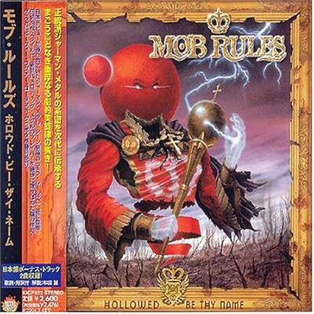 Download Ehrgeizigkeit For Free Ehrgeizigkeit