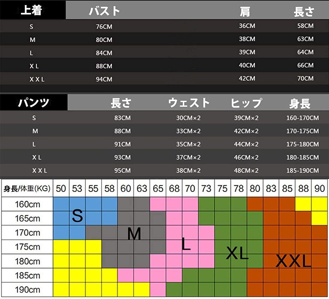 Foveitaa Men’s Compression Clothing 5-Piece Set, Training Wear, Breathable, Odor Resistant, Sportswear, Hoodie, Long Sleeve Shirt, Short Sleeve Shirt, Shorts, Tights, Sweat-Absorbent, Quick-Drying