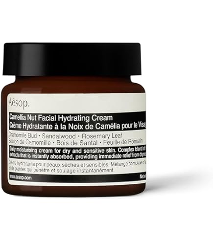Amazon.com: Aesop Parsley Seed Anti-Oxidant Facial Hydrating Cream