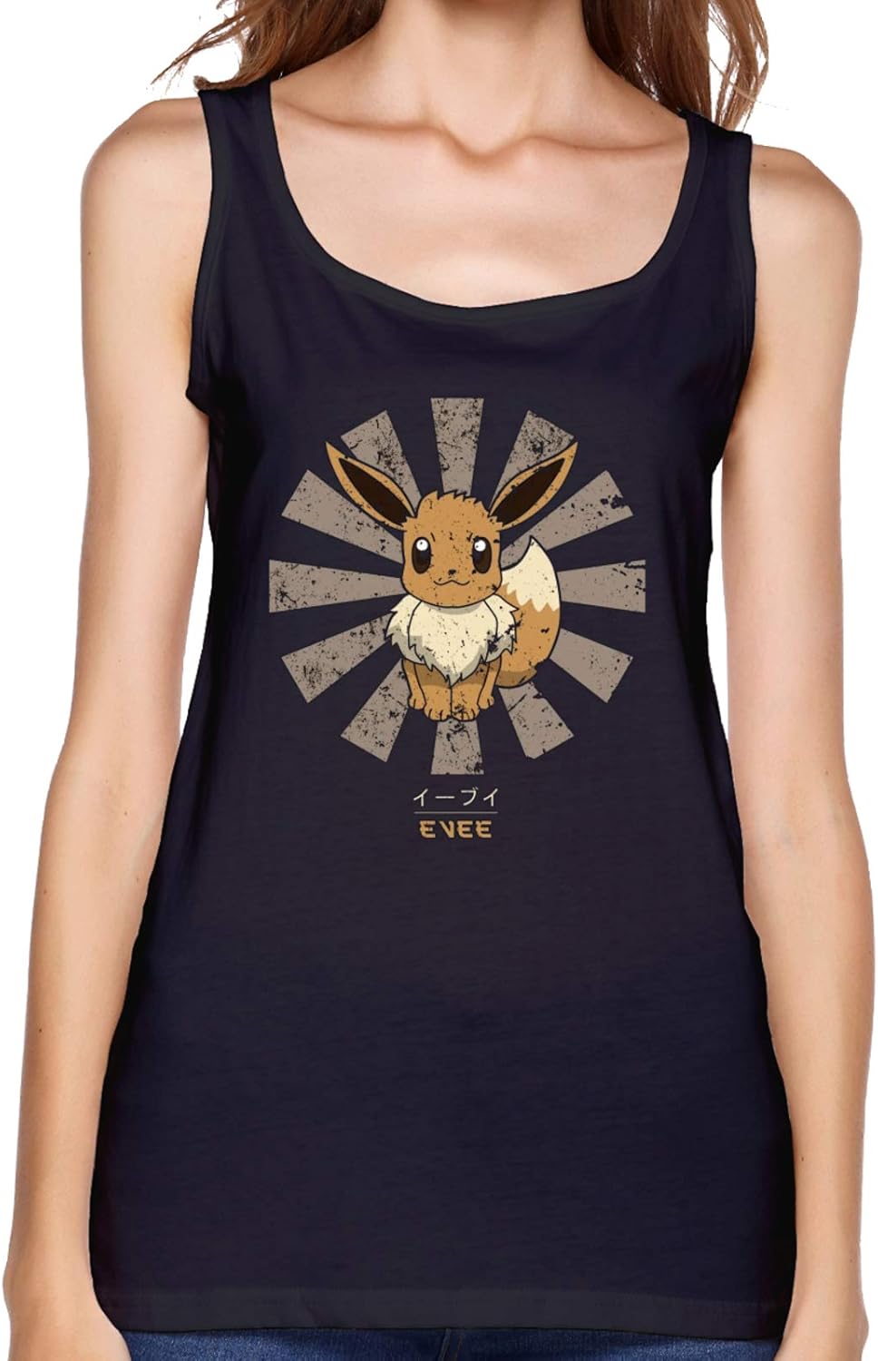 Fullmetal Alchemist Aphonse Silhouette Yoga Workout