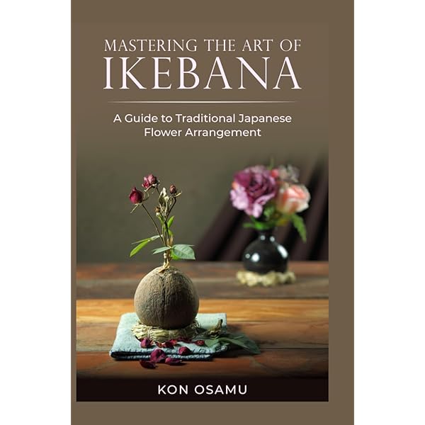 Sogetsu 8冊セット THE GALLERY 草月