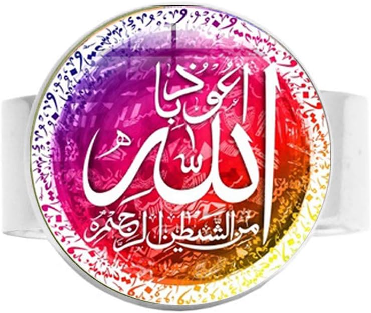 Arabic Islamic Allah Bless Necklace Muslim Religious Jewelry Allah Sign Art Photo Glass Dome1 Adjustable Ring Literary Jewelry