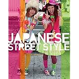 Japanese Street Style