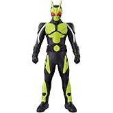 Kamen Rider Softbi Series Kamen Rider Zero One Rising Hopper