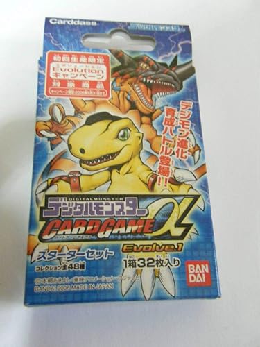 Amazon Co Jp デジモンカード デジタルモンスターカードゲームaスターターセットevolve 1 ホビー