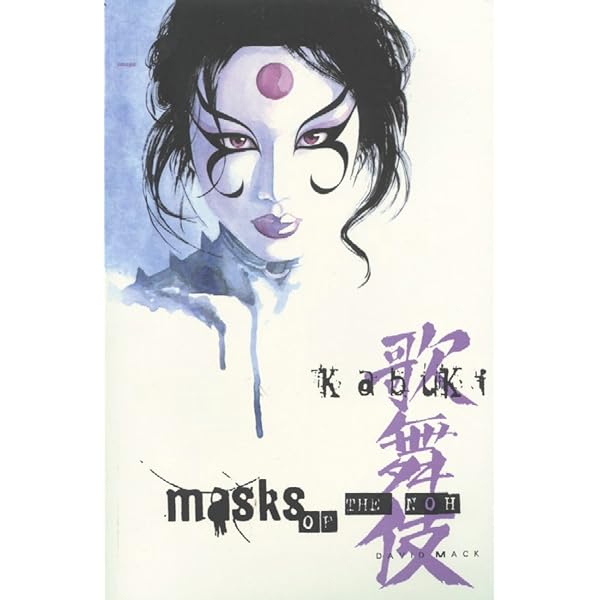 邦楽 GENE~KABUKI Collection Vol.1~ Amazon.com: Kabuki Vol 1: Circle of Blood Hc: Circle of