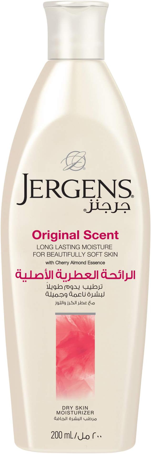 jergens original scent price
