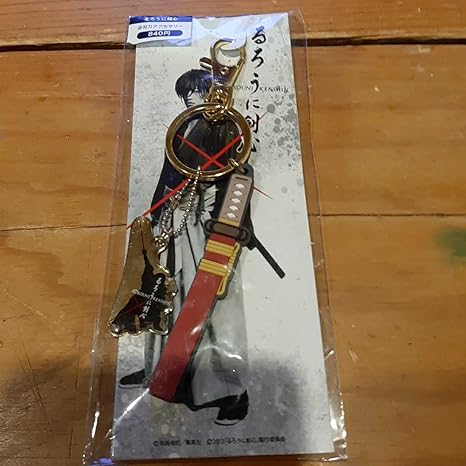 Amazon るろうに剣心 佐藤健 逆刃刀アクセサリー キーホルダー ストラップ アイドル 芸能人グッズ 通販