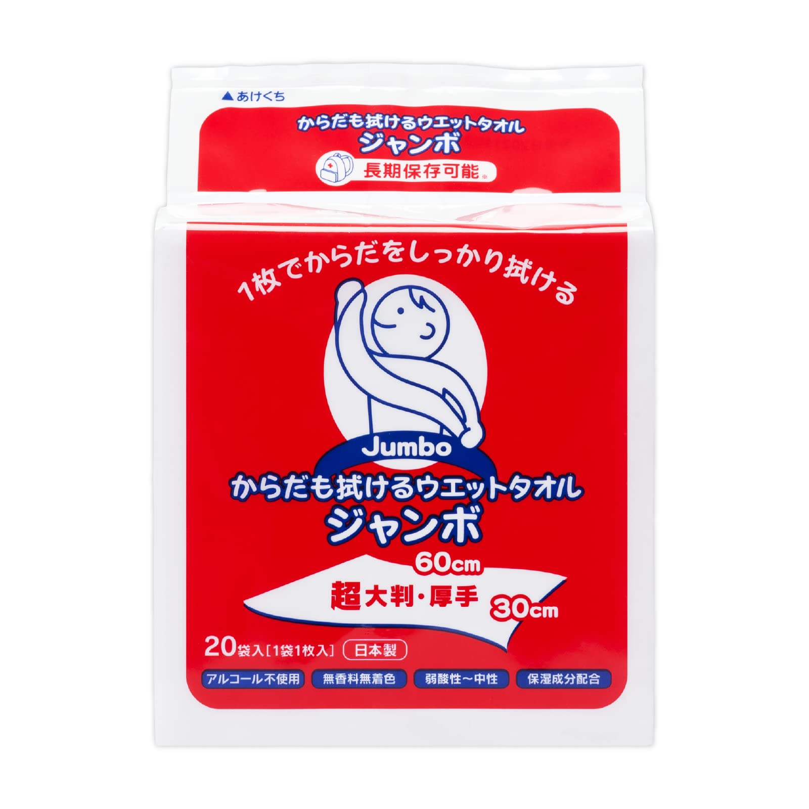 トーヨ からだも拭けるウエットタオル ジャンボ からだふき シート 超大判 厚手 60×30cm 個包装 20本×1袋商品画像