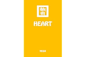 Heart (The Agni Yoga Series Book 8)