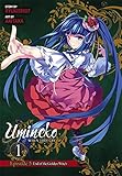 Umineko WHEN THEY CRY Episode 5: End of the Golden Witch, Vol. 1 - manga (Umineko WHEN THEY CRY (10) by Ryukishi07