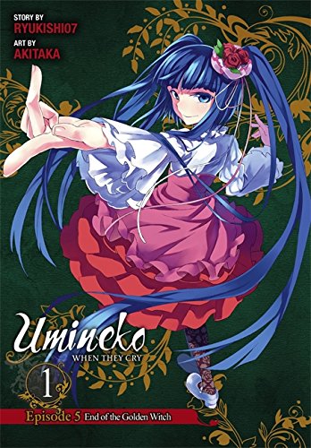 Umineko WHEN THEY CRY Episode 5: End of the Golden Witch, Vol. 1 - manga (Umineko WHEN THEY CRY (10) by Ryukishi07