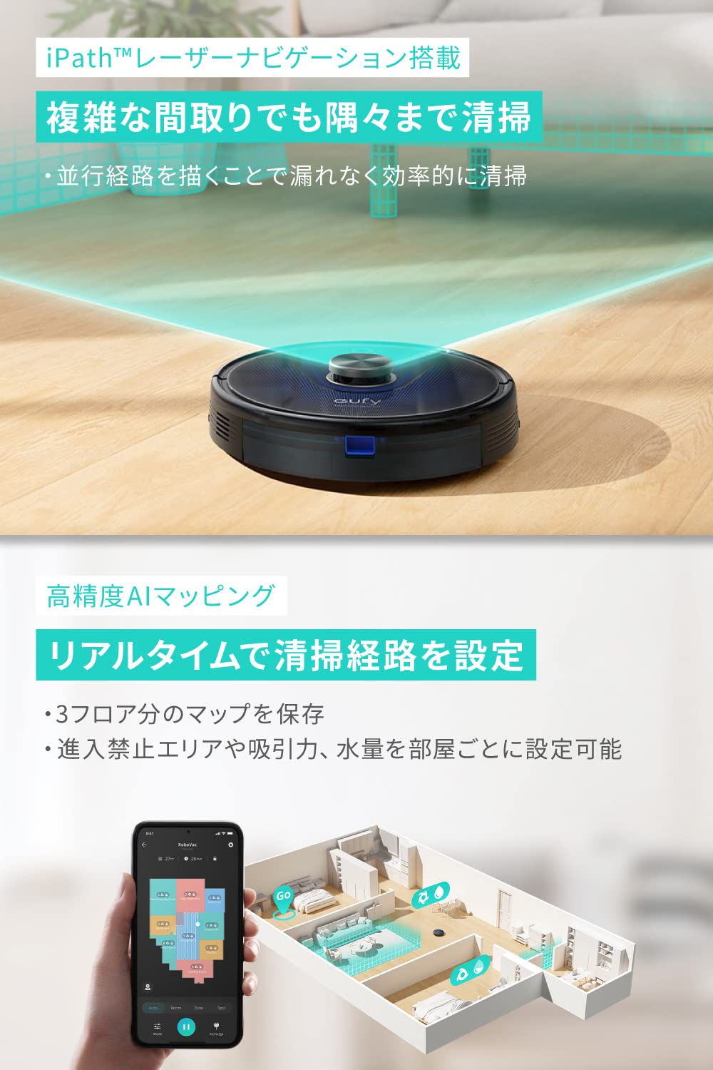 Mua Anker Eufy RoboVac L35 Hybrid+ Robot Vacuum Cleaner, Dual Use Water