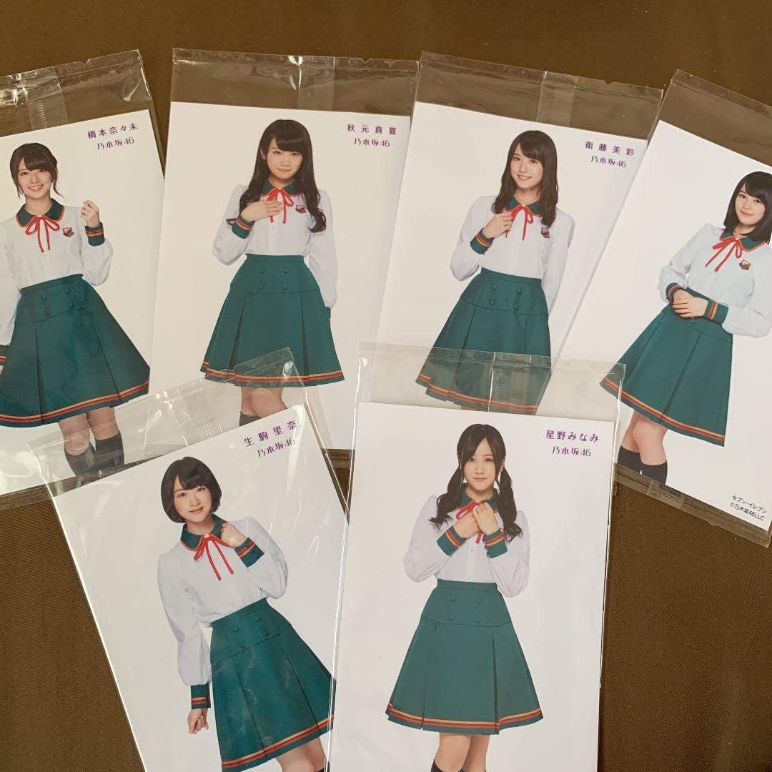 Amazon Co Jp 乃木坂46 写真 セブイレブン 限定 橋本奈々未 秋元真夏 衛藤美彩 生田絵梨 生駒里奈 星野みなみ 15thシングルキャンペーン ホビー 通販