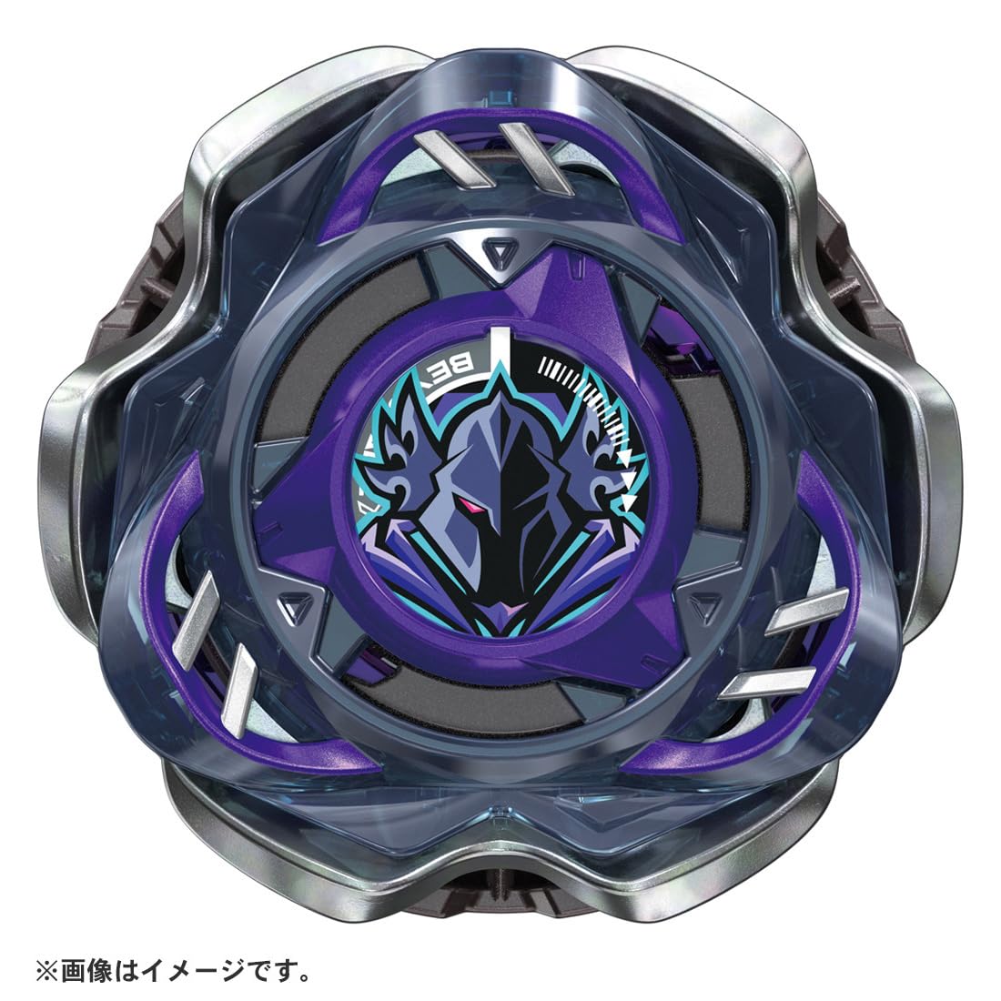 Beyblade X Dark Perseus B 6-80W CX Starter Pack – Tipo Difesa, Lanciatore Incluso (Takara Tomy)
