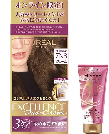 Amazon L Oreal Paris ロレアルパリ エクセランス N クリームタイプ ダブルヘアパックミニセット 白髪染め 7nb 明るい自然な栗色 L Oreal Paris ロレアルパリ ビューティー 通販