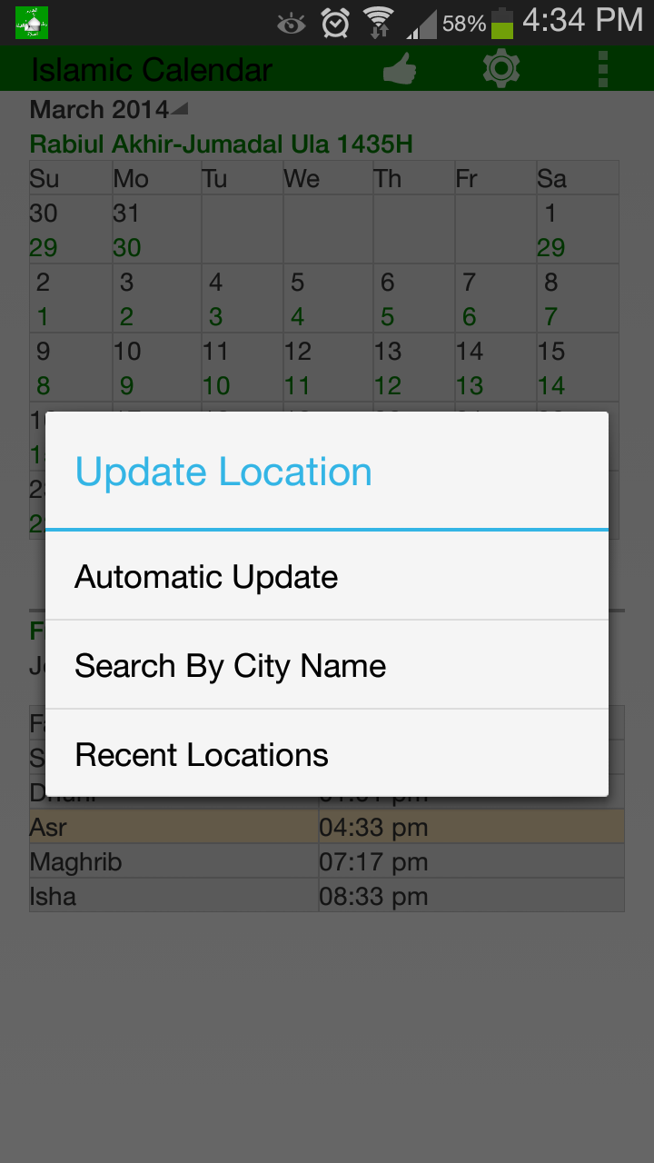 islamic-calendar-prayer-time-amazon-de-appstore-for-android