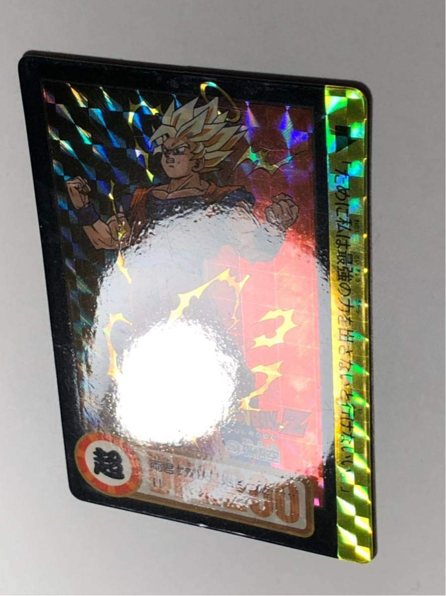 限定 Adali カードダス Zナンバー ドラゴンボール 発色濃 アマダ 丸プリタイプ 海外製 Z154 Adali B07qqmpwp1 その他 最旬ダウン