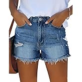 ZOLUCKY Jean Shorts Womens Summer High Waisted Denim Stretchy Ripped with Pockets