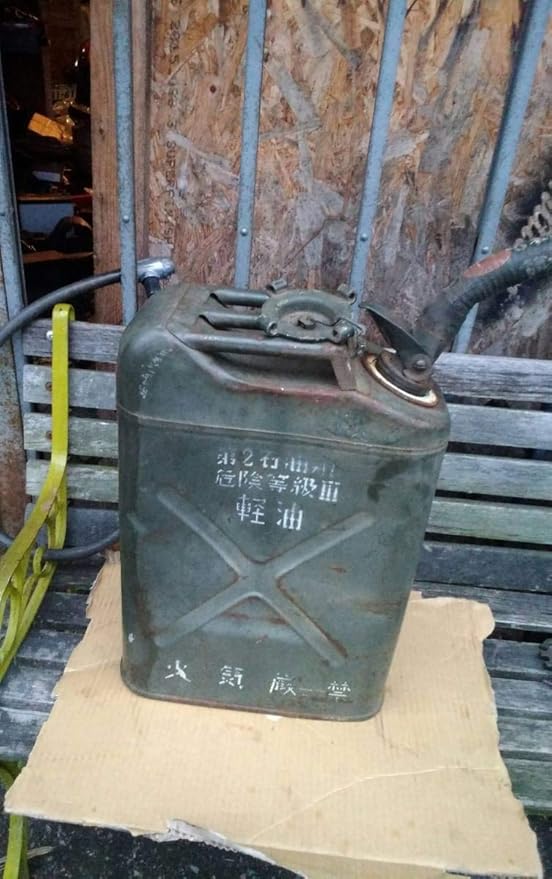 Amazon Co Jp 陸上自衛隊 ジェリ携行缶 ２０リットル ノズル付 ホビー 通販