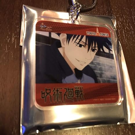 Amazon 呪術廻戦 In 東京タワー 呪術高専の課外授業 パセラ コラボ アクリルキーホルダー 伏黒 恵 アニメ 萌えグッズ 通販
