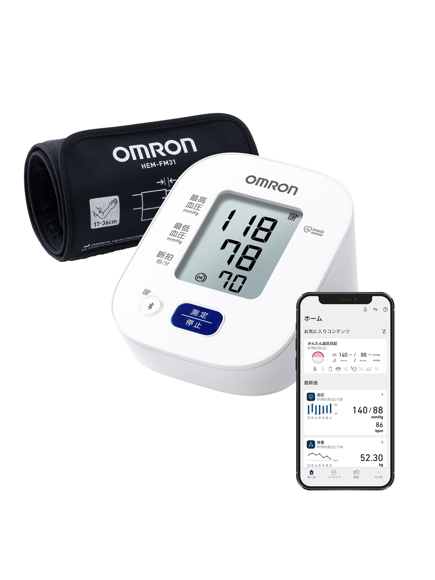 OMRON HCR-7204T 上腕式血圧計 オムロンの商品画像