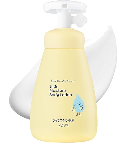 Amazon.com: GOONGBE Pri-mmune Moisture Lotion - Korean Baby Body