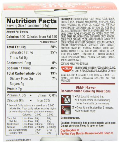 Nissin Beef Cup Noodles, Pack of 12 - Image 4