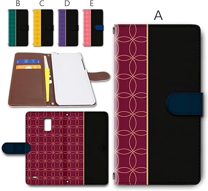 Amazon Co Jp Galaxy S5 Sc 04f Specific Notebook Type Case With Camera Hole Diary Smartphone Case Smartphone Cover Leather Japanese Pattern Circle Design A Galaxy S5 Docomo Docomo Electronics Cameras