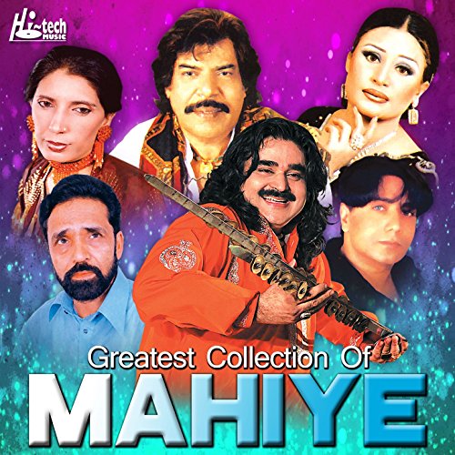 Ishq Na Karna Female Mp3 Song Ishq Na Karna Female Mp3 Song