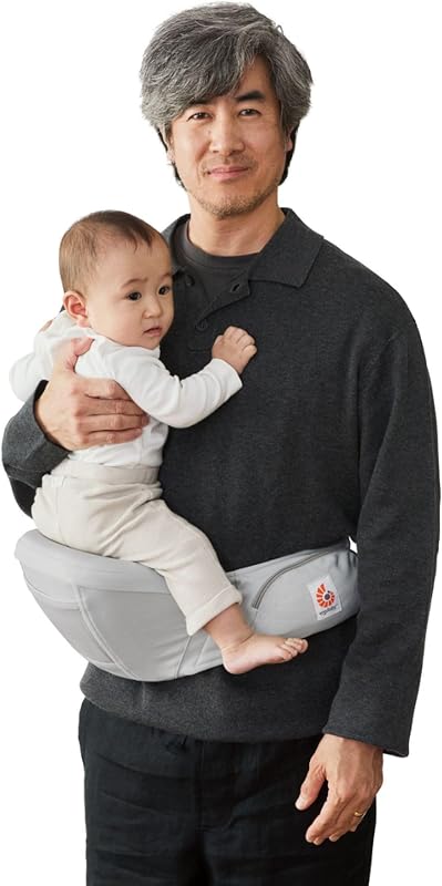 Lift Hip Seat Babytrage mit Babyhüftsitz für Babys und Kleinkinder ab 6 Monaten (7,7 kg - 20,4 kg), Hüftsitz Trage Hüfttrage, Pearl Grey
