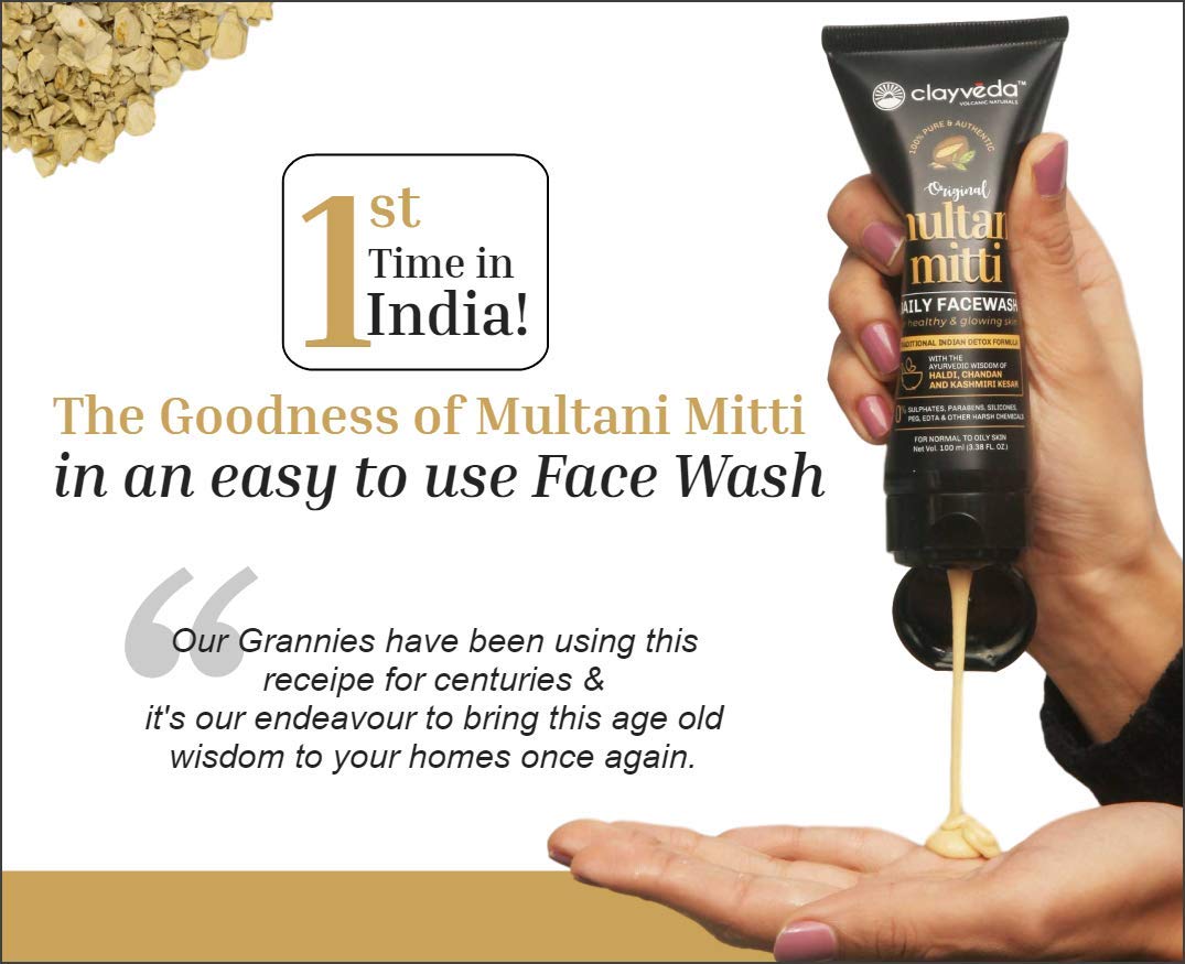 clayveda multani mitti