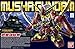 Bandai Hobby BB#373 Musha Gundam Legend BB Bandai SD Action Figure