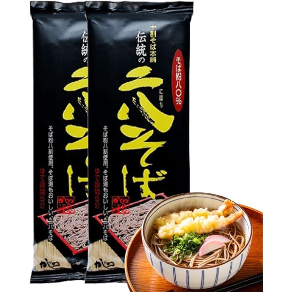 ❇SOBA❇ J-BASKET MEN MEIJIN SOBA 4P FROZEN 2/8/1.94 # - JFC