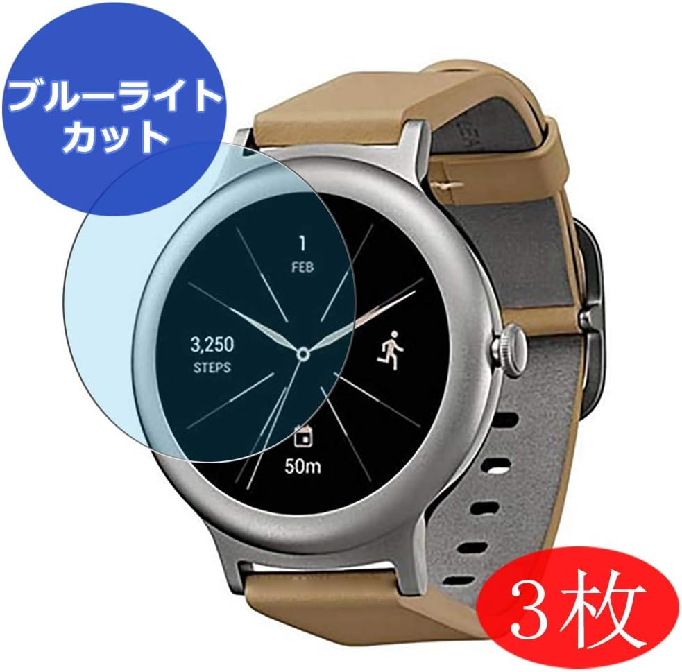 lg watch style amazon