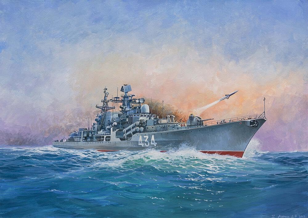 Zvezda 500789054-1:700 Russian Destroyer Sovremenny,Grey