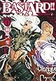 BASTARD!! 暗黒の破壊神 1 邪神の章1 (集英社文庫 は 41-1)