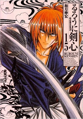 Romance Manga Good Website For Downloading Textbooks