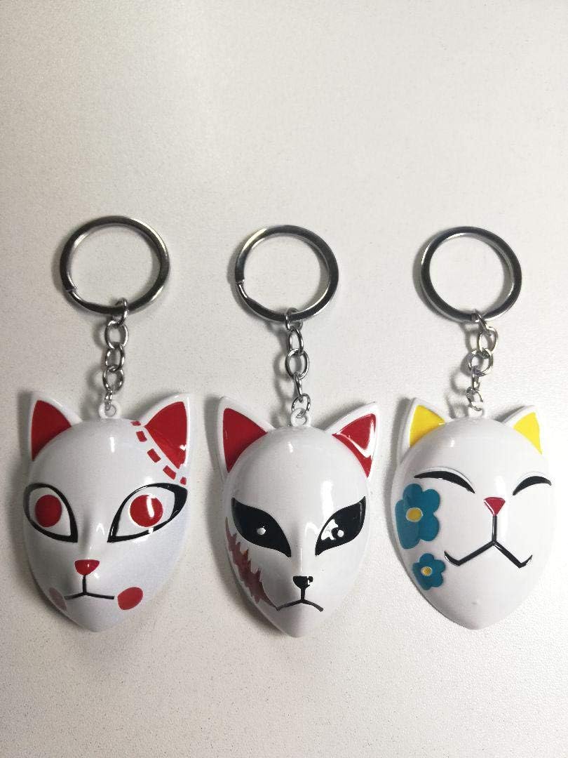 Amazon Co Jp 鬼滅の刃 竈門炭治郎 錆兎 真菰 お面キーホルダー ホビー 通販