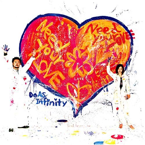 Amazon Need Your Love Dvd付 Do As Infinity J Pop 音楽
