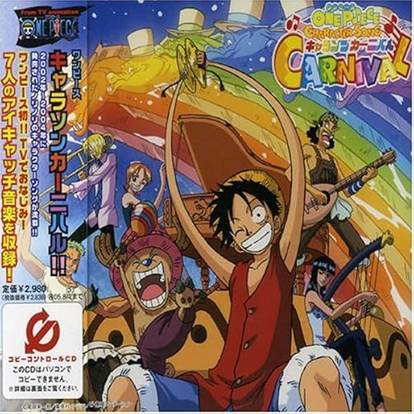 Japanimation One Piece Character Song Carnival Amazon Com Music