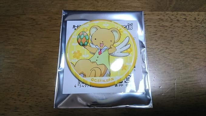 Amazon Co Jp カードキャプターさくら さくらフェス18 イースター 缶バッジ ケロちゃん ケルベロス ホビー 通販