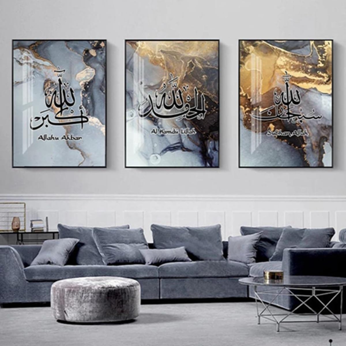 JNAOZI Islamic Pictures,Islamic Arabic Calligraphy Canvas Painting, Allah Islamic Quotes Poster Decoration,Bohemian Mural Abstract Pictures, No Frame (Poster-09,3Pcs-40x60cm)