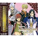 ネオ・アンジェリーク〜Silent Doll〜