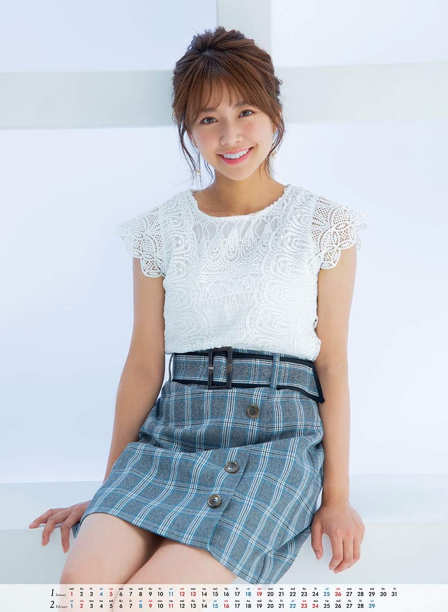 Amazon Co Jp 中川絵美里 年 カレンダー Cl 215 壁掛けタイプ B2 文房具 オフィス用品