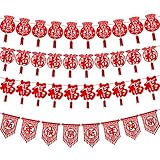 Tatuo Chinese New Year Garland Decorations Fu Good Luck Red Hanging Garland Party Banner for Chinese New Year Spring Festival Party Decorations
