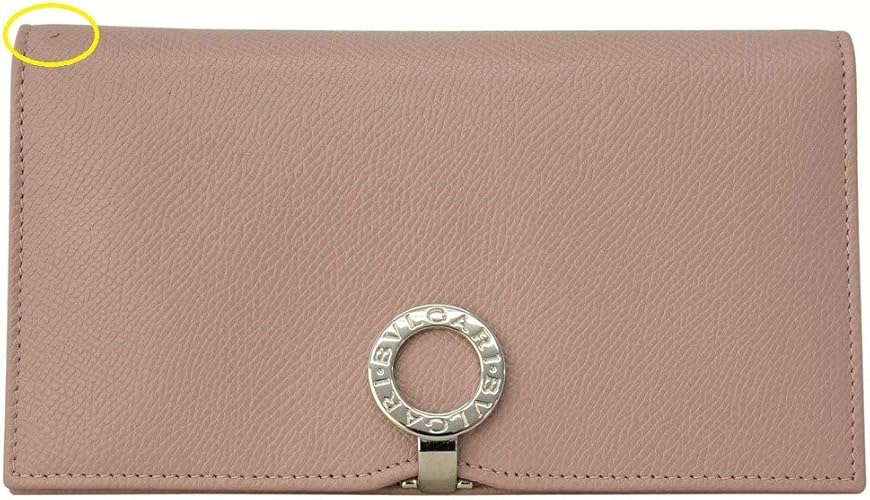 冊子 移民 控えめな ブルガリ 二 つ折り 財布 アウトレット Sun Seed Jp