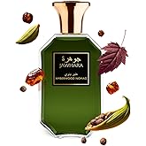 Jawhara Amberwood Nomad | Ambery Fougere Eau de Parfum 3.3 fl oz | Notes of Cardamom, Leather, Cedarwood, and Rich Amber | Long Lasting | Everyday Wear | Travel Size