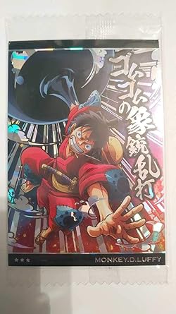 Amazon Sr No 5 01 ワンピース ウエハース 躍動する最悪の世代 ワノ国 Log 7 四皇カイドウvsルフィ One Piece カード アイドル 芸能人グッズ 通販